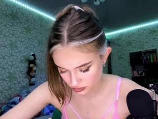 margertziegel webcam