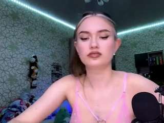 margertziegel webcam