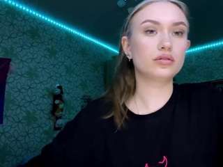 margertziegel webcam