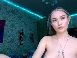 margertziegel webcam