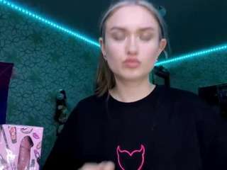 margertziegel webcam