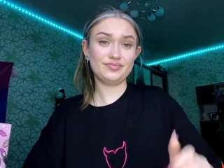 margertziegel webcam