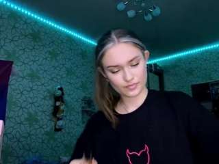 margertziegel webcam