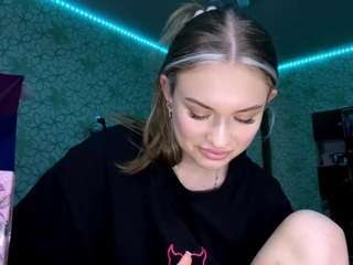 margertziegel webcam