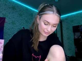 margertziegel webcam