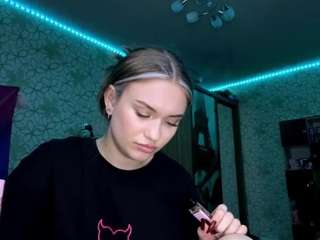 margertziegel webcam