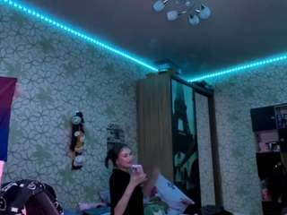 margertziegel Live Webcam on CamSoda