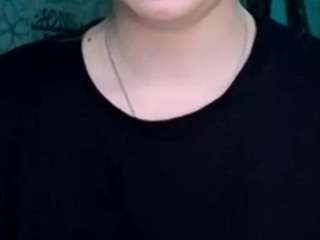 margertziegel webcam