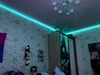 margertziegel webcam