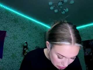 margertziegel webcam