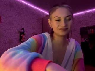 margertziegel webcam