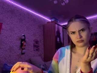 margertziegel webcam