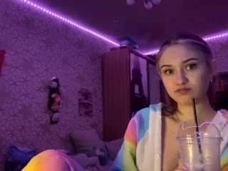 margertziegel webcam