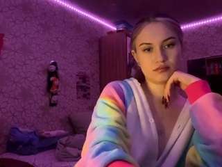 margertziegel webcam