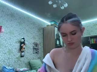 margertziegel webcam