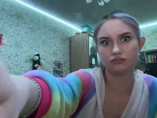 margertziegel webcam