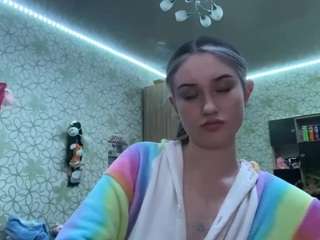 margertziegel webcam