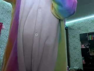 margertziegel webcam