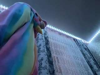 margertziegel webcam