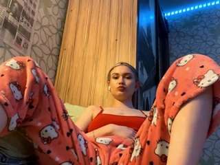 margertziegel webcam