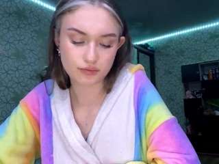 margertziegel webcam