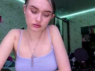 margertziegel webcam