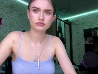 margertziegel webcam