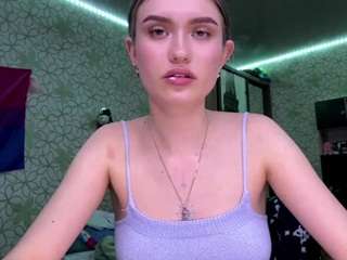 margertziegel webcam