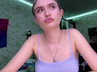 margertziegel webcam