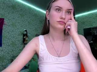 margertziegel webcam