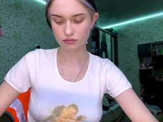 margertziegel webcam