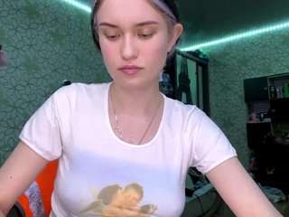 margertziegel webcam