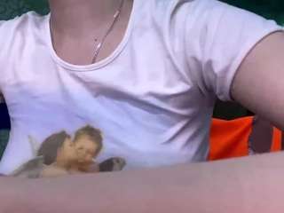 margertziegel live cam profile