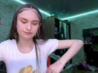 margertziegel webcam