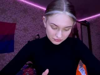 margertziegel webcam