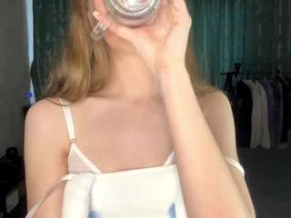 Live webcam model honeybisikirski on Soda Cams