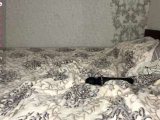 honeybisikirski live cam profile