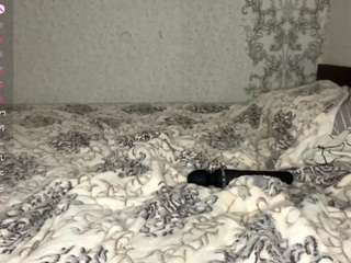 honeybisikirski Live Webcam on CamSoda