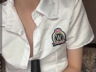 honeybisikirski webcam