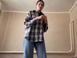 ivyguerrido Live Webcam on CamSoda