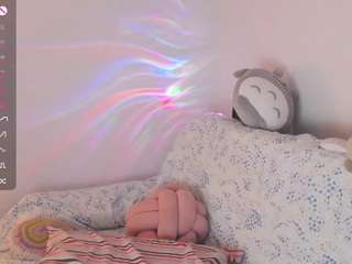 aliceuwu77 Live Webcam on CamSoda