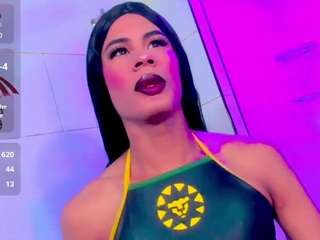 alondra-wile