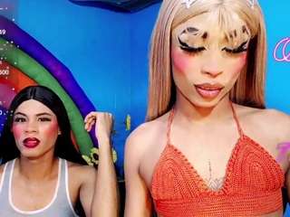 alondra-wile