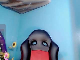 alondra-wile