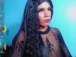 alondra-wile