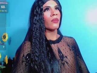 alondra-wile