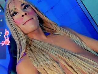 alondra-wile