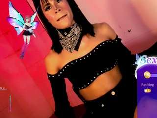 alondra-wile