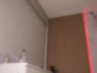 icebluebabe