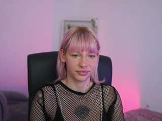 nadiatiger18 live cam profile